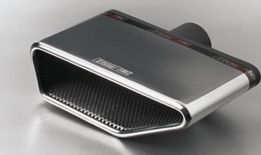 Насадка глушника Buzzer ZZ250XL фото