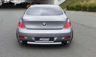 Боковые накладки заднего бампера BMW 6 Coupe E63 / Cabrio E64 фото
