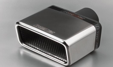 Насадка глушителя Buzzer ZZ240X фото