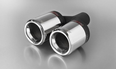 Насадка глушителя Buzzer ZZ2x90R фото