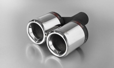 Насадка глушителя Buzzer ZZ2x90L фото