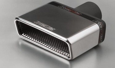 Насадка глушителя Buzzer ZZ245X фото