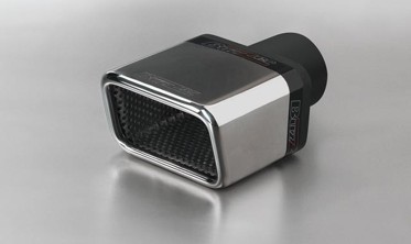 Насадка глушителя Buzzer ZZ260X фото