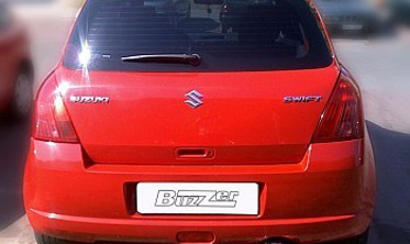 Насадка глушителя Buzzer ZZ140X фото