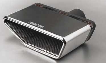 Насадка глушителя Buzzer ZZ250XR фото