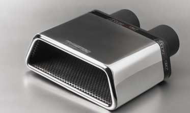 Насадка глушника Buzzer ZZ300-2X фото