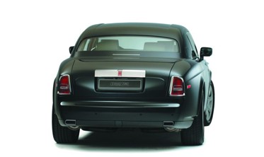 Насадка глушника Buzzer ZZ145L фото