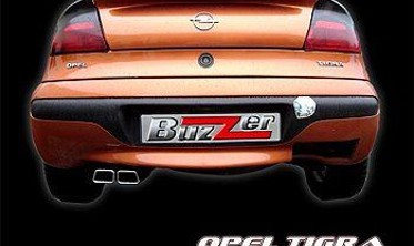 Насадка глушителя Buzzer ZZ145R фото