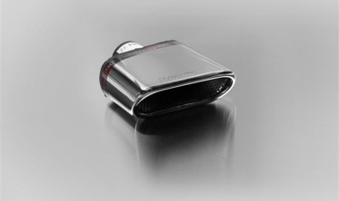 Насадка глушителя Buzzer ZZ150XL фото