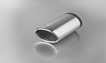 Насадка глушителя Buzzer ZZ110R фото