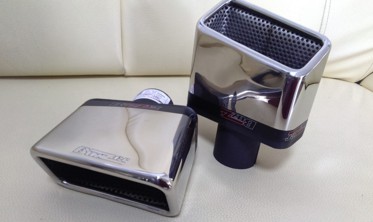 Насадка глушника Buzzer ZZ240XR фото