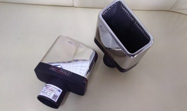 Насадка глушника Buzzer ZZ240XR фото