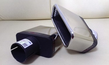 Насадка глушника Buzzer ZZ240XR фото