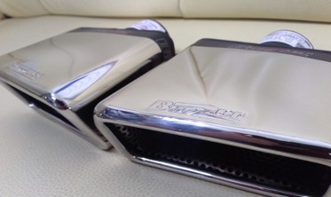 Насадка глушника Buzzer ZZ240XR фото