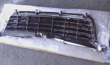 Решетка радиатора VW Passat B5 (3BG) FL хром полоски фото