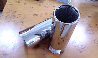 Насадка глушника Buzzer ZZ84 фото