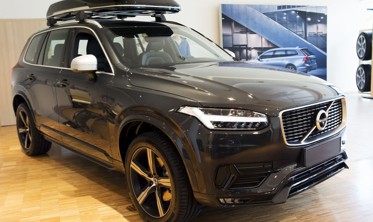 Накладка на бампер Volvo XC90 (сталь+carbon red) фото