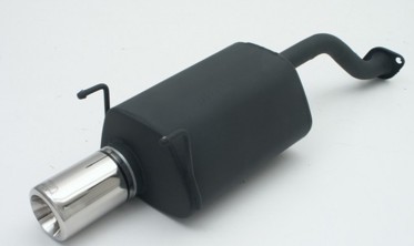 Модельный глушитель Ulter Honda Civic VI Sedan (110-110/07-2) фото