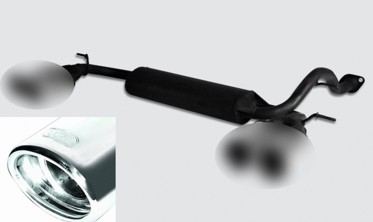 Модельный глушитель Ulter Honda CRX (110-304/10) фото