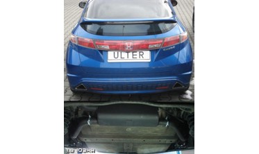 Модельний глушник Ulter Honda Civic VIII без насадок (110-311/BK) фото