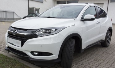 Накладка на бампер с загибом и ребрами Honda HR-V 2 фото