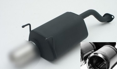 Модельний глушник Ulter Honda Civic VI Hatchback 3 дв. (110-203/17-1) фото
