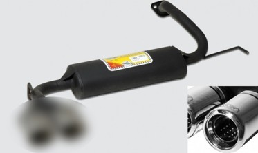 Модельний глушник Ulter Mazda 323F, 323 (116-206/07-2) фото