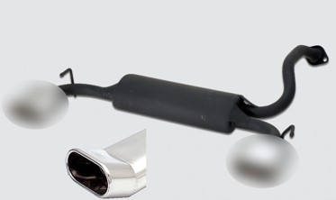 Модельний глушник Ulter Mazda 323F, 323C, 323P (116-301/21-1DTM) фото
