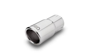 Насадка Ulter N1-70RS* универсальная одинарная, 70 мм фото