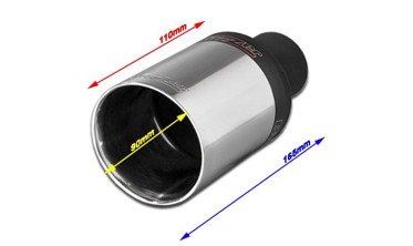 Насадка глушника Buzzer ZZ93X кругла одинарна фото