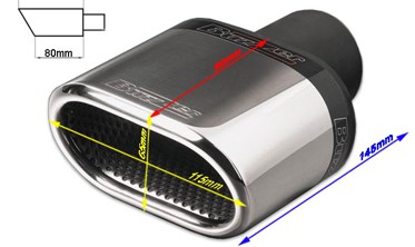 Насадка глушителя Buzzer ZZ140X фото