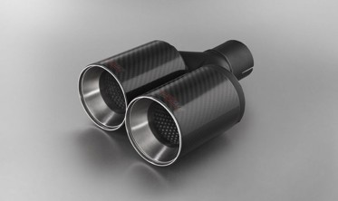 Насадка глушителя Buzzer ZZ2x89LC Carbon (левая) фото