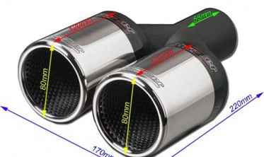 Насадка глушителя Buzzer ZZ2x81 фото