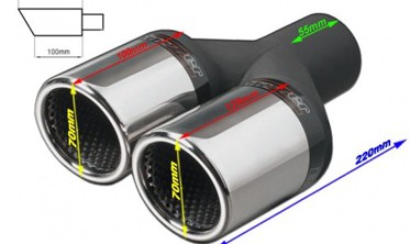Насадка глушника Buzzer ZZ2x70L фото