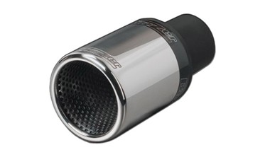 Насадка глушителя Buzzer ZZ81X фото