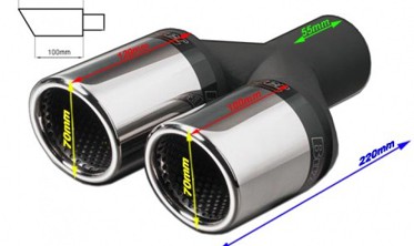 Насадка глушителя Buzzer ZZ2x70R фото