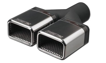 Насадка глушителя Buzzer ZZ2x200 фото
