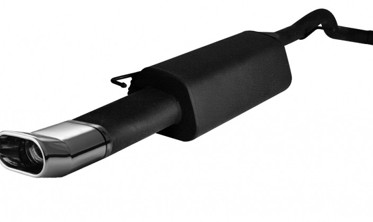 Модельный глушитель Skoda Octavia I (125-104/21-1DTM) фото